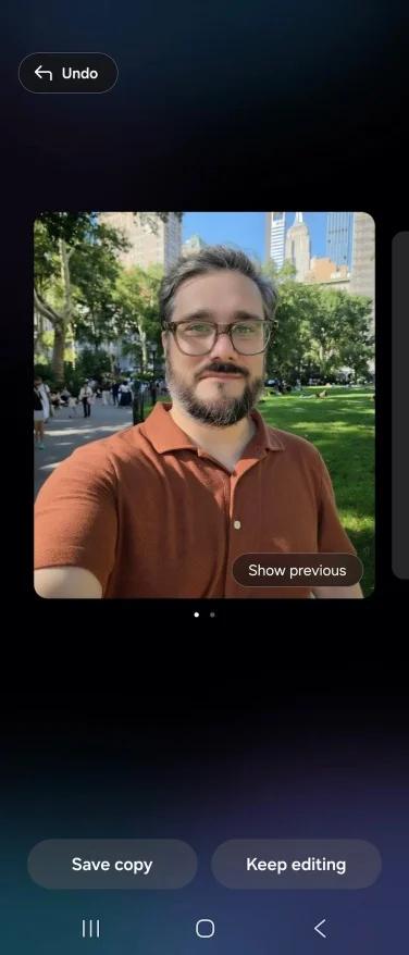 ai eraser tool on android os