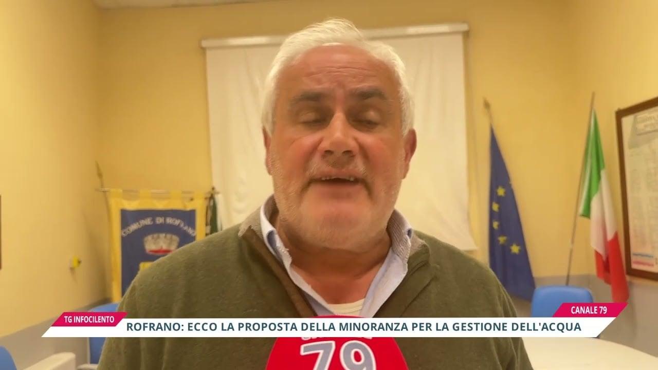 Caso acqua a Rofrano: l’opposizione propone il ritorno alla gestione tramite cooperative sociali