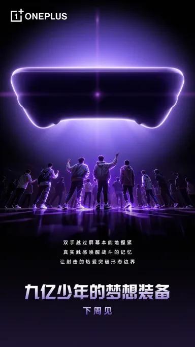 004dYw4Bgy1ic9jxij5xvj60u01hchdt02 1