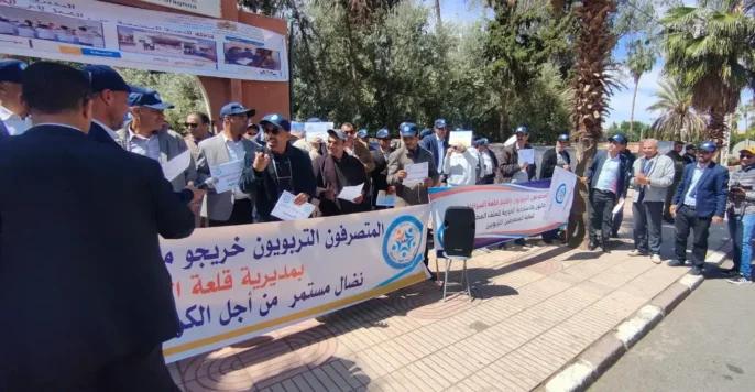 نقابة المتصرفين التربويين بقلعة السراغنة تستنكر استمرار تجاهل مطالب المتصرفين