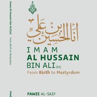Je suis Al-Hussein bin Ali (livre audio)