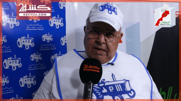 “في الطريق للبرلمان”.. عبد الرحيم واعمرو يعد بتنزيل سليم لبرنامج البام بقلعة السراغنة