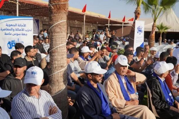 الأصالة والمعاصرة يعزز حضوره الميداني بشَتوكة أيت بها