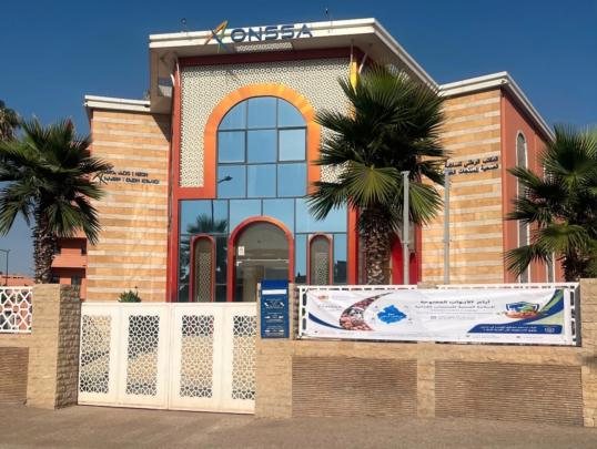 مراكش تحتضن الأيام الجهوية للسلامة الصحية للأغذية لتعزيز ثقافة الغذاء الآمن