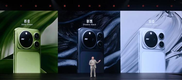 Honor Magic 9 Pro Max