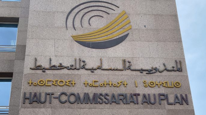 ارتفاع الرقم الاستدلالي للأثمان عند الإنتاج بالصناعات التحويلية