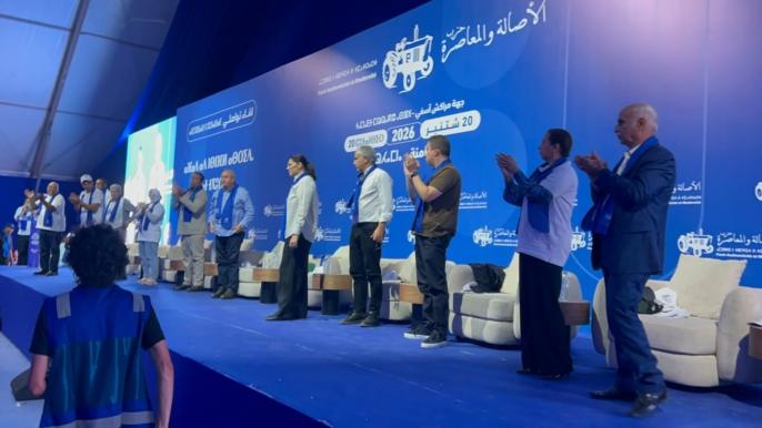 قيادات “البام” تحظى باستقبال ضخم وحاشد بالرحامنة دعماً لمرشح الحزب عز الدين المداوي
