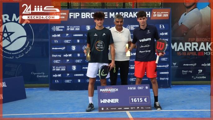 بالڤيديو.. اختتام منافسات دوري مراكش الدولي لرياضة البادل