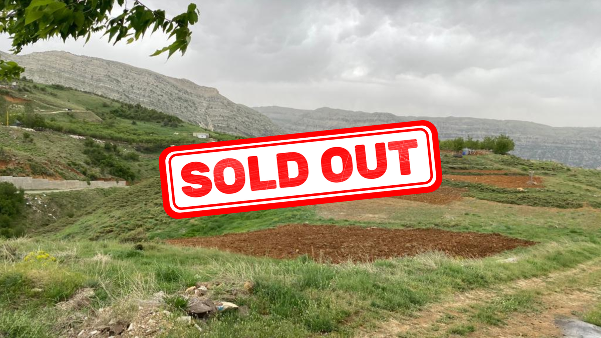 Land For Sale in Laqlouq