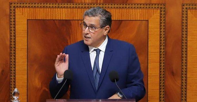 بث مباشر للجلسة العمومية المشتركة لمجلسي البرلمان لعرض حصيلة عمل الحكومة