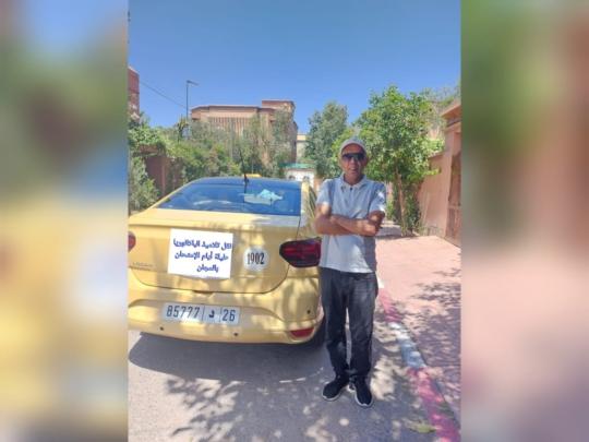 لفتة نبيلة.. سائق “طاكسي” ينقل مجانا تلاميذ الباكالوريا في مراكش