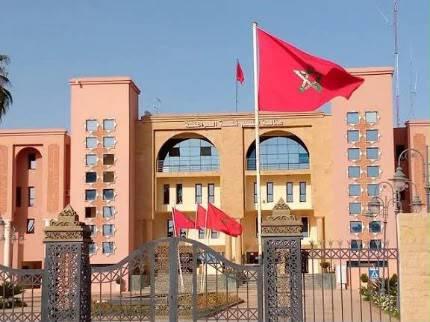 الاستقلال يتصدر نتائج دائرة السراغنة زمران.. والثلاثي الفرفار وواعمرو وبن فايدة يحافظ على مقاعده