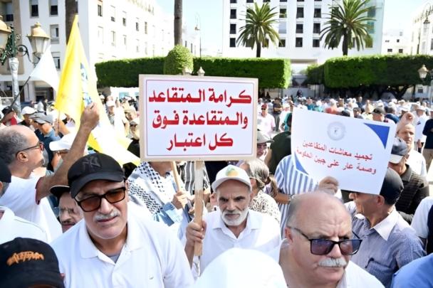 احتياطات المعاشات المدنية مهددة بالاستنفاد ابتداء من 2032