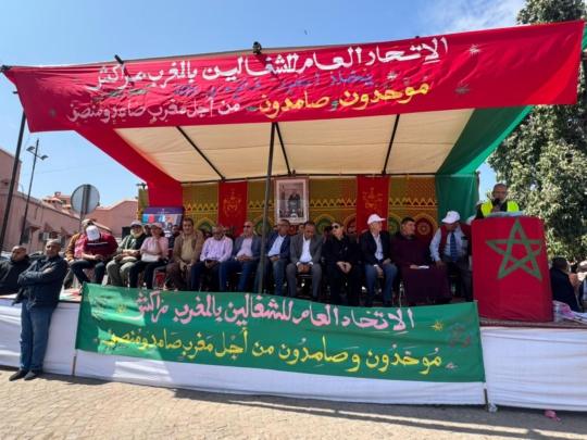 مهرجان خطابي حاشد بمراكش للاتحاد العام للشغالين بالمغرب بمناسبة عيد الشغل