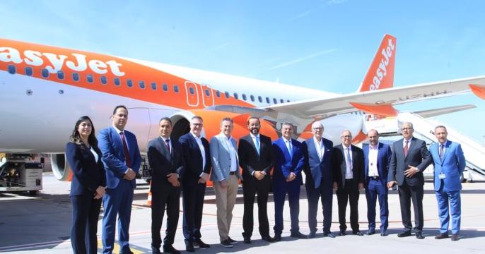 رسيما.. تدشين أول قاعدة لـإيزي جي في إفريقيا