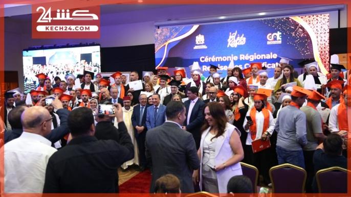 بالڤيديو: توزيع الشواهد على مهنيي السياحة المستفيدين من برنامج كفاءة بمراكش
