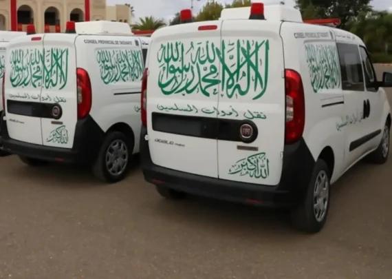 قصة وفاء مؤثرة.. وفاة زوجة قبل الظهر وزوجها يلحق بها عصرا