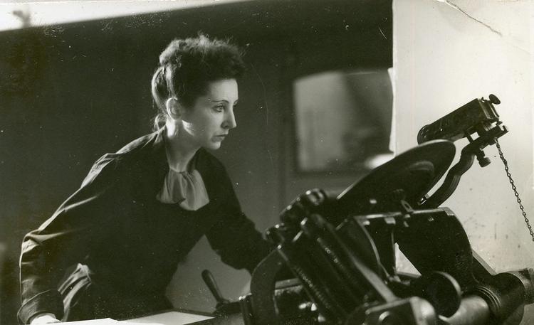 The Books and Prints of Anaïs Nin and her Gemor Press | Graphic Arts