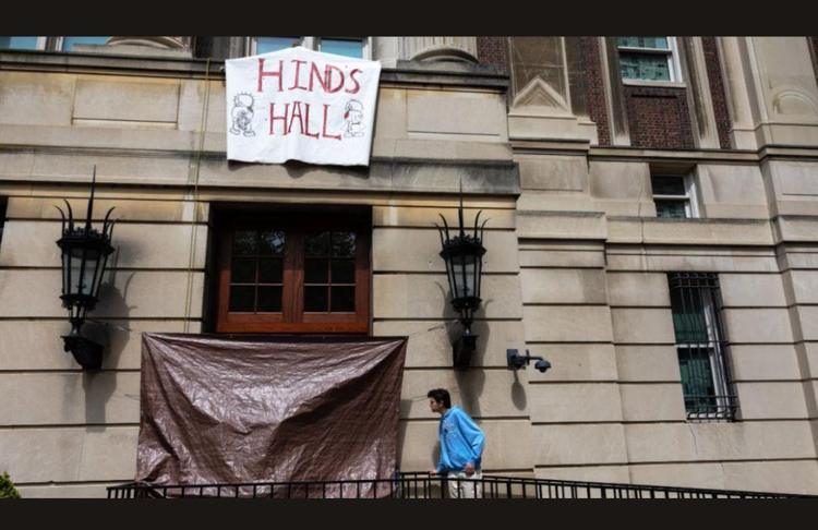 Universidad de Columbia: Policía desaloja edificio
