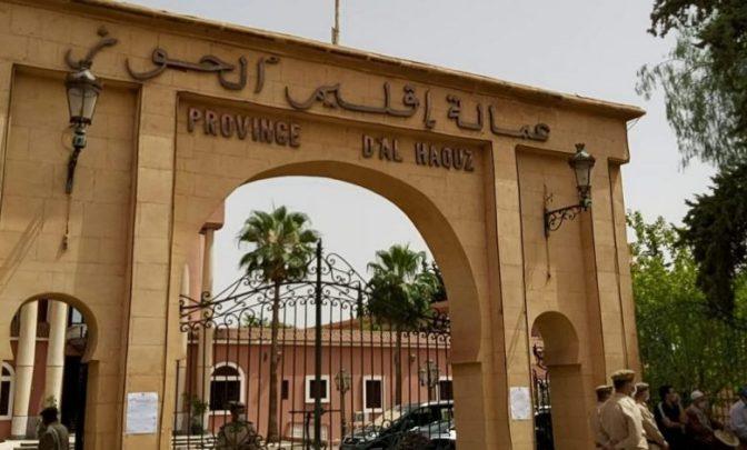انتخابات الحوز.. الأحرار يتصدر والعدالة والتنمية يحل رابعاً