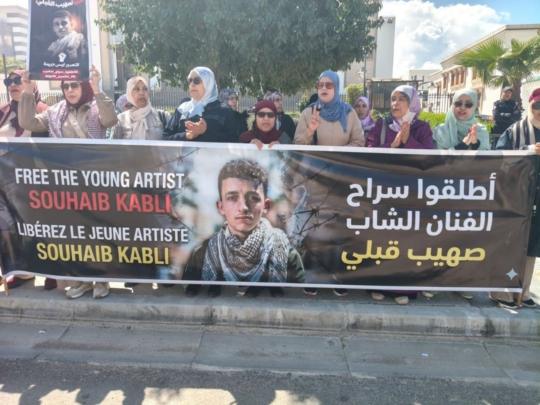 محكمة الاستئناف بتازة تؤجل محاكمة الرابور “الحاصل”