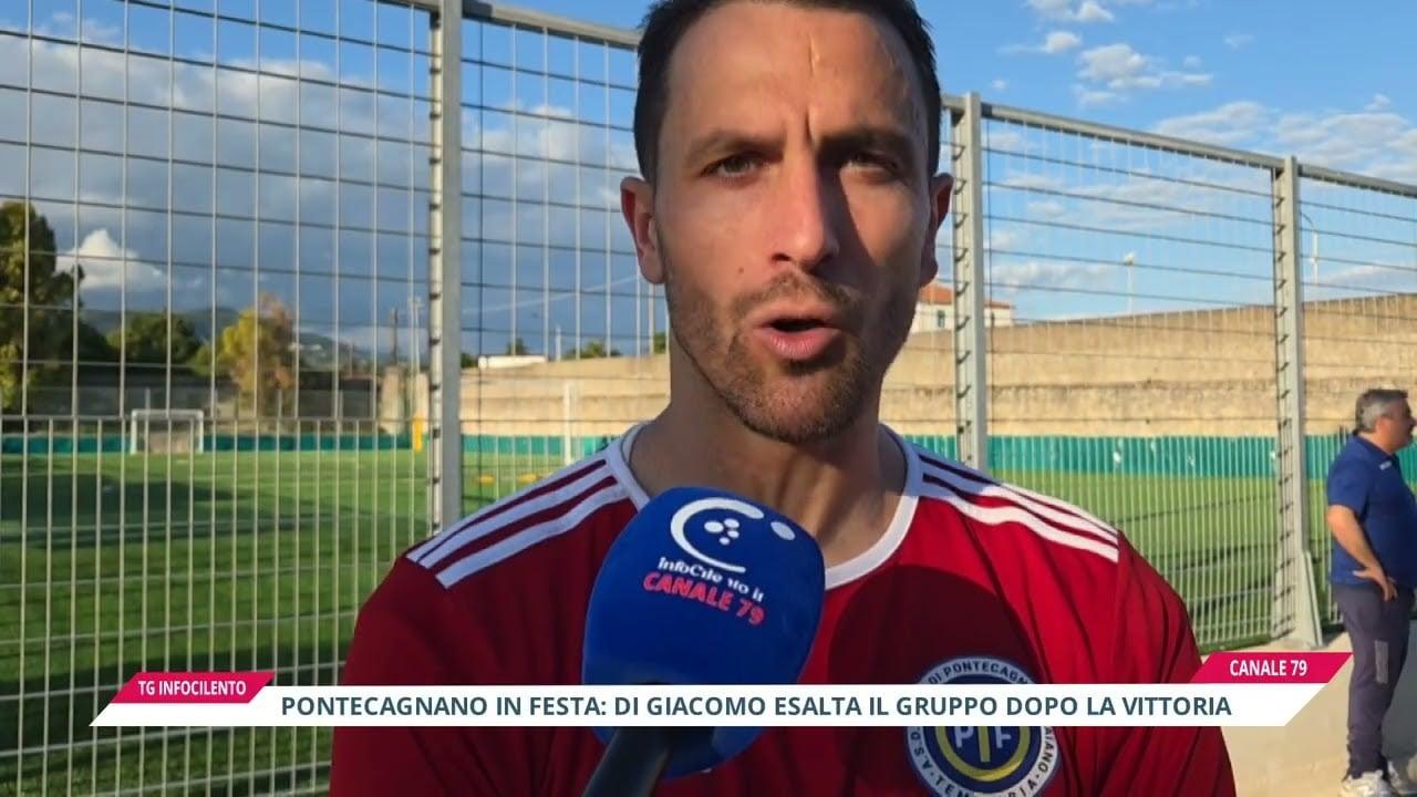 Città di Pontecagnano in festa, il capitano Di Giacomo: «Vittoria del gruppo. Onore all’Agropoli»