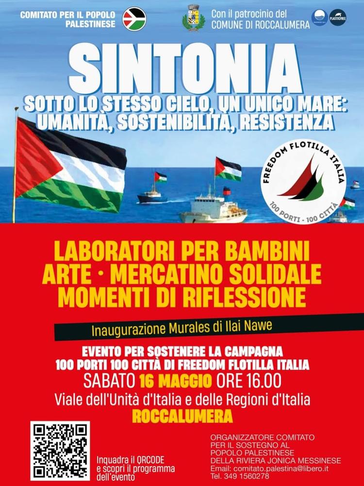 ☮️ 𝗦𝗜𝗡𝗧𝗢𝗡𝗜𝗔 Sotto lo stesso cielo, un unico mare: umanità, sostenibilità, resistenza  Iniziativa a sostegno dell...