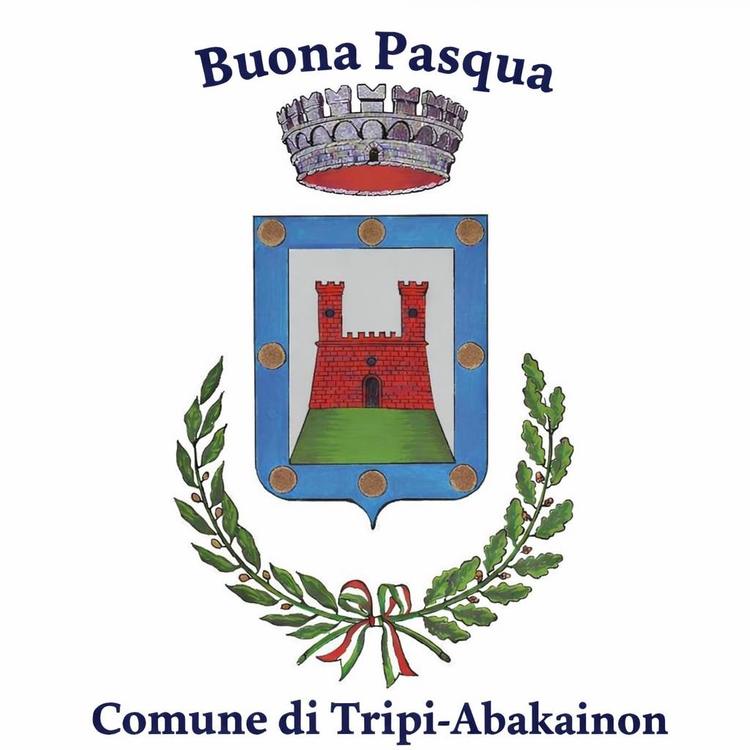 🌿🐣 Buona Pasqua 2026 🐣🌿 Il Comune di Tripi – Abakainon augura a tutti i tripensi, vicini e lontani, una Pasqua colma...