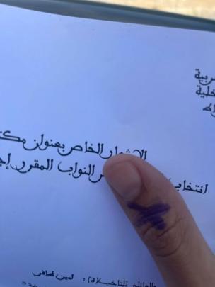مسودة تلقائية