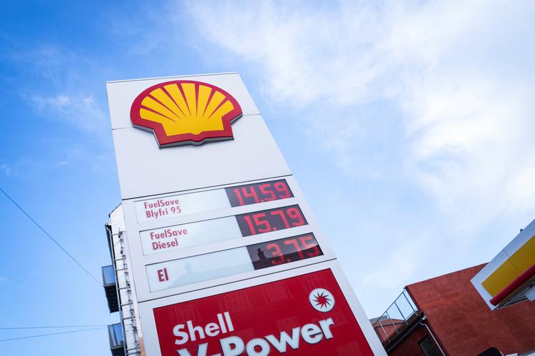 Dona dos postos Shell no Brasil tenta reorganizar dívida de R$ 64,7 bilhões e ganha apoio de credores