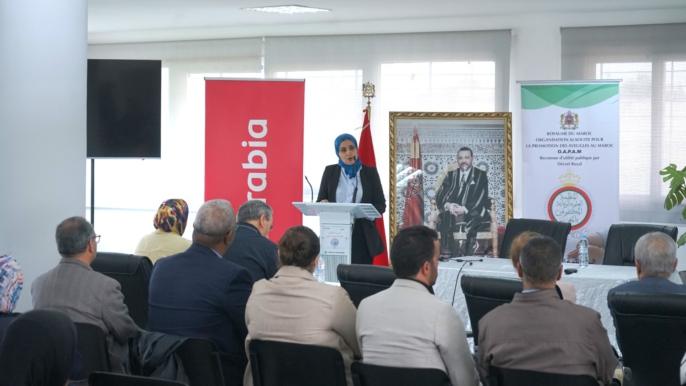 نجاح متميز لتظاهرة “الهندسة المعمارية والاحتياجات الخاصة” بفاس