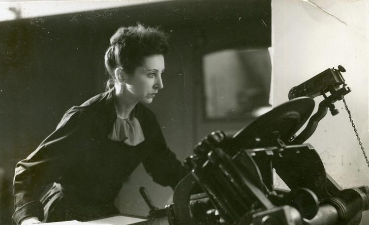 Anaïs Nin: Great Art was Born of Great Terrors