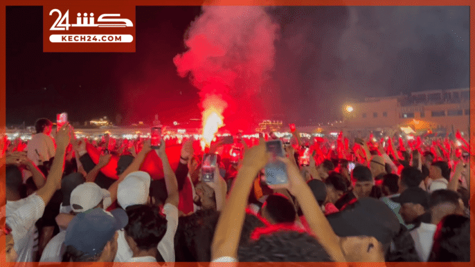 بالڤيديو: من قلب جامع الفنا.. المنتخب يفجر الافراح بعد الفوز على اسكتلندا في المونديال