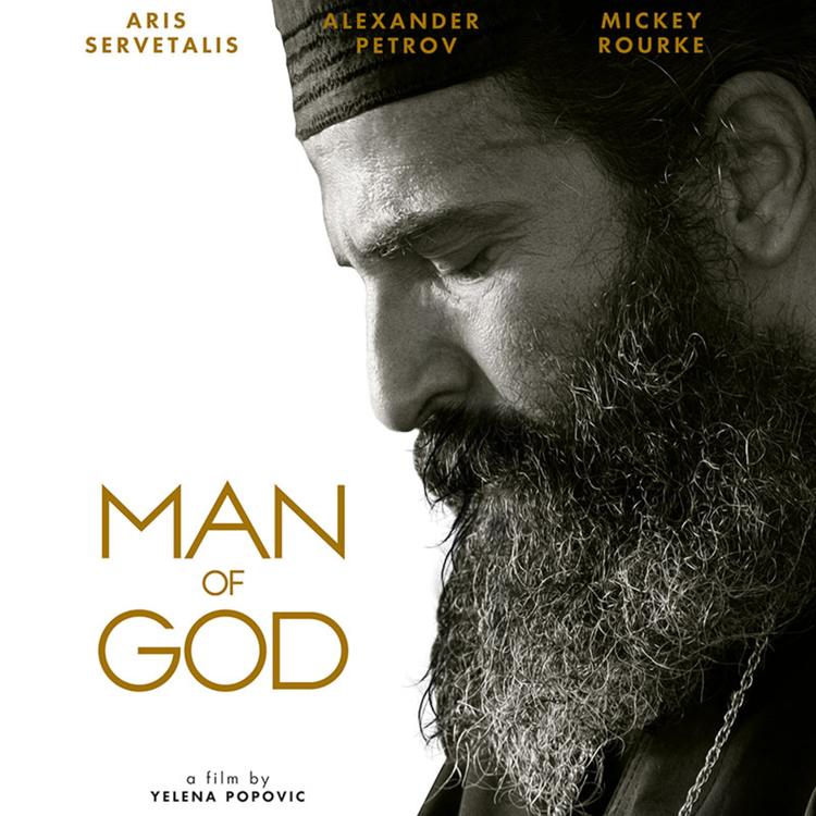 TALK "Man of God" Writer/Director Yelena Popovic