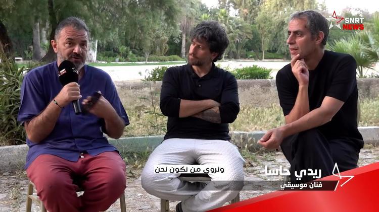 فاس تستقبل موسيقى ترى في الإصغاء علاجًا