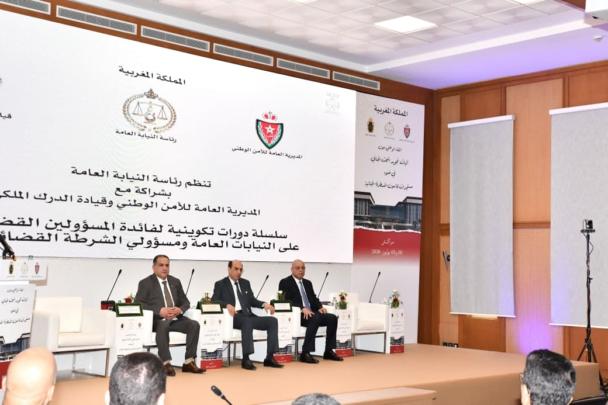النيابة العامة والأمن والدرك يناقشون آليات تطوير البحث الجنائي بمراكش