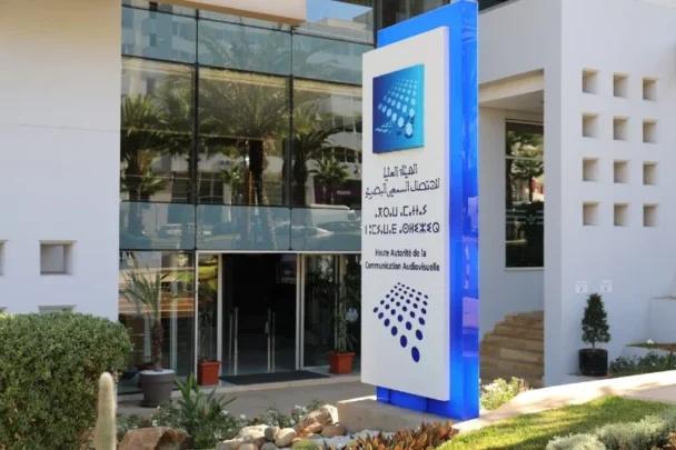 بسبب تصريحات منشط إذاعي.. حزب الأحرار يشتكي إذاعة خاصة للهاكا