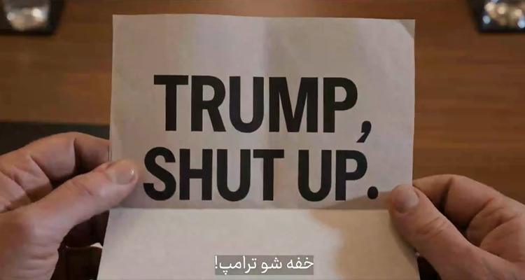 'Cale a boca, Trump', diz Irã em vídeo de IA zombando extensão de cessar-fogo; VEJA