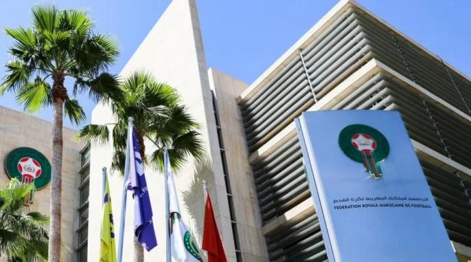 الجامعة تمنع أكاديميات ومدارس كرة القدم الخاصة من حمل أسماء أندية أجنبية