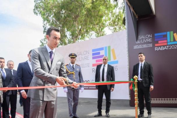 ولي العهد الأمير مولاي الحسن يترأس افتتاح المعرض الدولي للنشر والكتاب