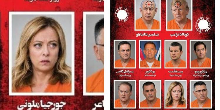 Giorgia Meloni finisce nella lista nera dell'Iran: pubblicata la sua immagine su un quotidiano di Teheran