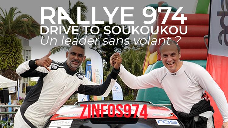 Rallye : Meddy Gerville, leader du championnat pourrait ne pas finir la saison