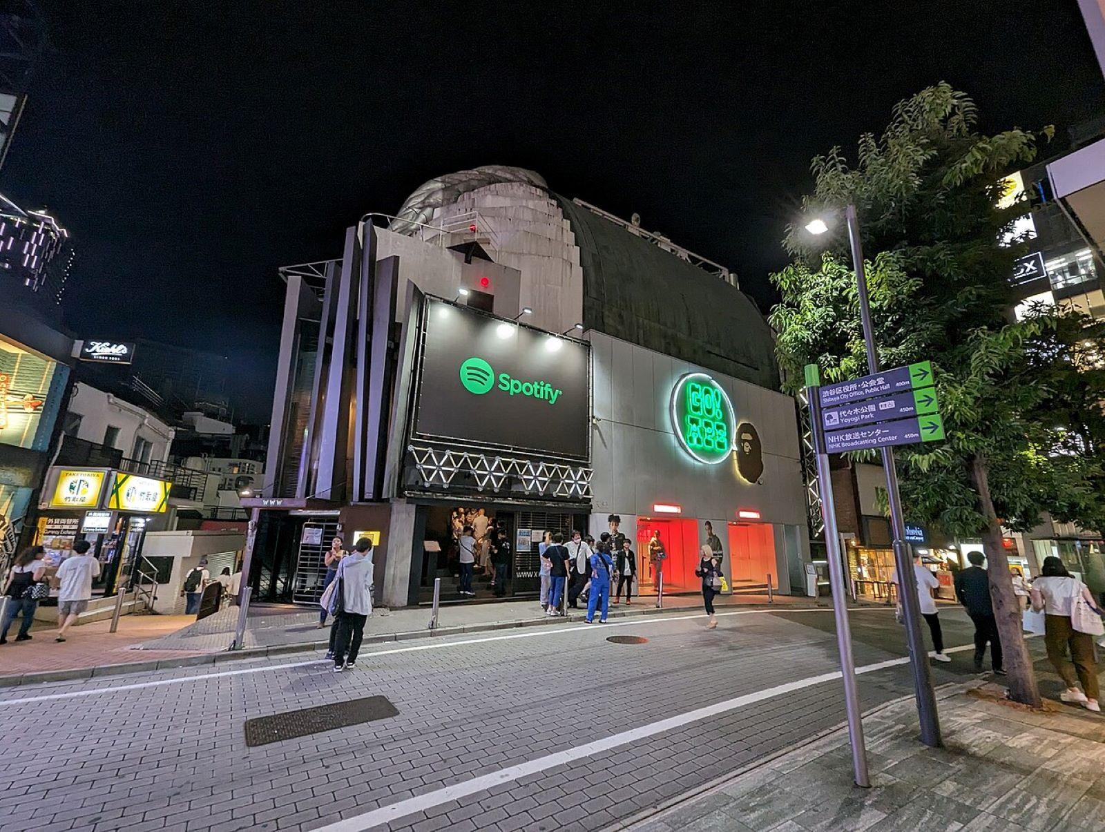 J Balvin, Karol G Make Spotify History in All-Time Streaming Rankings