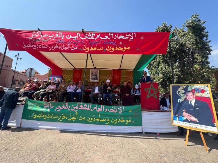 مسودة تلقائية
