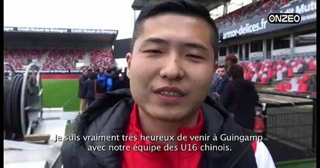 MAG (EAG)  LA SÉLECTION U16 CHINOISE AU ROUDOUROU