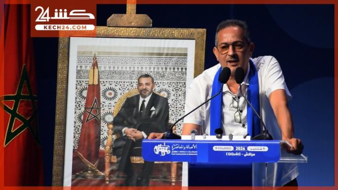 بالڤيديو.. بعد اتهامه بالفراقشي: المهاجري يفحم السعدي واخنوش من مراكش