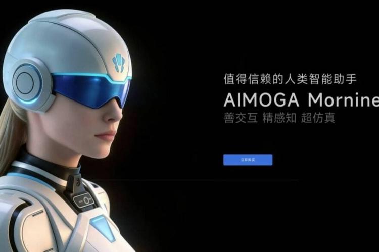 Il est désormais possible d’acheter votre robot domestique au prix d’une voiture électrique