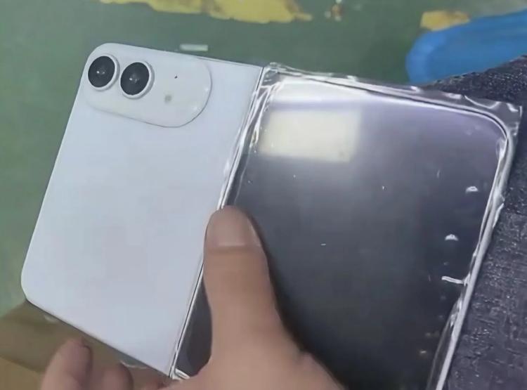 iPhone Ultra : le premier iPhone pliable pourrait intégrer une chambre à vapeur