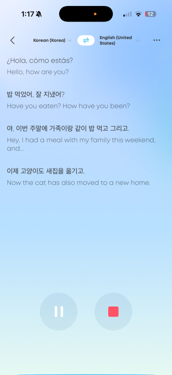 live translation screen on soundcore app