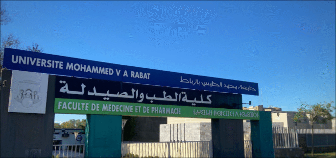 مطالب بفتح تحقيق عاجل في “شبهات غش” بمباريات كليات الطب